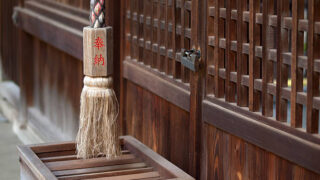 の寄付 - 神社 ストックフォトと画像